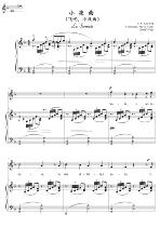 Serenade Tostis original tune F positive score stair score accompaniment spectrum HD