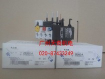 New Imported EATON EATON Thermal Relay ZB32C-6 4-6A