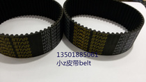 Imported timing belt Dongyi brand HTD-5M-305 arc tooth timing belt DONGIL transmission belt