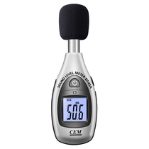 CEM Huashengchang DT-85A noise meter Sound level meter volume tester Decibel meter Noise tester