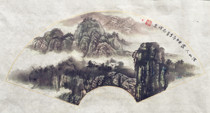 (Pick up beads)Original hand-painted fan surface Chinese painting Landscape painting Ink painting Decorative painting Deep mountain people