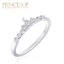 Prince Jewelry 18K Platinum Crown Fashion Women Couple Birthday Gift Inlaid Diamond Ring DRG001000