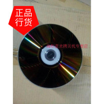 Hot Sale Panasonic Double Sided 9 4G DVD Burning Disk 3X dvd-ram Reusable Blank Disc