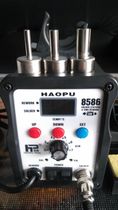 Haopu HP8586 soft rotating air two-in-one welding table hot air gun welding station with soldering iron super AT858