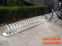 Thickened Bike Parking Rack Electric Car Parking Rack Parking Rack Spiral Earthworm Round Cage Can Be Set High And Low