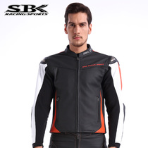 Real Xin SBK Winter motorcycle riding clothing Thick Cow Leather Anti-Fall jacket Kick racing car suit customizable