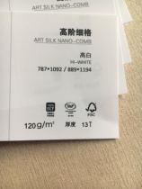 High-order film co-order xi ge order sand high-order Leni order jin wen order li qi yin cai ning xin ocai