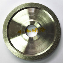 Fine Diamond flat grinding wheel electroplated Diamond flat grinding wheel 125*10*31 75*10