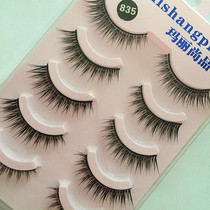 Red Marius Double Globelashes Eyelash Eyelash 5 Pairs Fit 835 Natural Fiber Long Eyetail Stretch 1 box