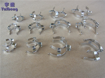 Sheet steel Interface clip Nip Clip Clip Clip Bayonet Clamps Stainless Steel Tapered Clip Spring Bayonet Clip American