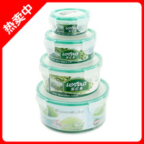 Kitchen Home Quality PP Resin Plastic Five Cereals Foam Noodles Bowl Rice Bowl Rice Seal Preservation Box Four Sets