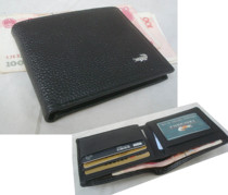 Basic mens two-fold short wallet leather top layer cowhide wallet ticket card clip 6 card pockets