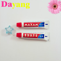 Tourism toothpaste Meijia net Spearmint 3g6g8g gram small toothpaste hotel disposable supplies