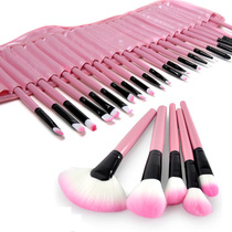 Betsu new 32 Makeup Brush Pink Bleached Wood Distribution Pink Suit Bag Manufacturer Direct Sale Hot Sell