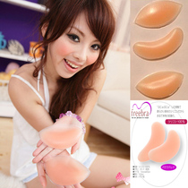 Silicone Invisible Bra Silicone Insert Bra Insert Thickened Insert Chest Pad
