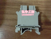 Weidu terminal block UK16N 16 square 76A