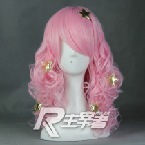 Main Chancellery Show by Rock drummer lead singer-Moya (with his her own) cosplay Cartoon Wig 381A