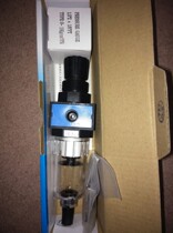 Supply Taiwan Xin Gong pressure regulator filter FR500A-02 FR-500A FR500 FR500C-02G