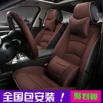 2019 car seats set to make all season cushions full-surround car chair cover linen seat cover zib cloth art car cushion cover new