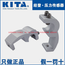 Magnetic switch mounting bracket PMA-6 PMA-8 PMA-10 PMA-12 PMA-14 PMA-16 fixture