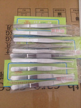 Carbon Steel Tweezers Round Head Stainless Steel Accessories Tweezers Clean Tweezers 12 5cm14cm16cm18cm20cm25