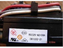  New Hisense original TV high voltage package BSC29-N2408 BSC29-N2408A one year warranty