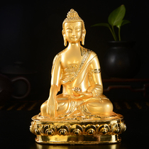Tibetan Buddhist supplies gold-plated tantric Buddha statue Buddha Three Treasure Buddha Shakyamuni Buddha height 14cm