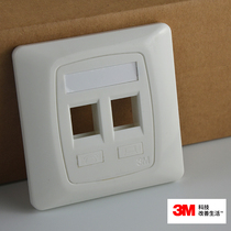3M Network panel 86 double Port panel information network phone panel 3M module double Port panel