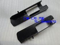 Applicable Corolla front wheel fender fixed code new Corolla Fender lining fixed code 06-15 model