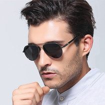 There are degrees of mens polarized sunglasses myopia sun glasses personalized finished driving anti-ultraviolet star models