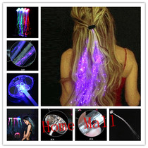 New Party Dance Celebration Supplies Lighting LED Hair Braid