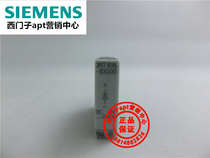 (Fake one penalty ten) Original Siemens contactor surge module 3RT1916-1DG00