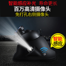 Blind zone camera car right night vision auxiliary car driving monitoring Image front universal wireless reversing system
