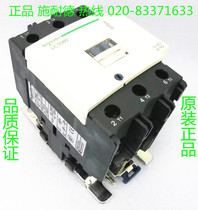 Schneider LC1D8011 ac contactor 125A LC1-D80B7C 24V 220V 380V