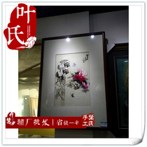 Hunan Yes Xiangembroidery Collection Class Mudan Flower Bird Tuxiang Embroidered Single Side Embroidered and Painted Xiangembroidery Collection