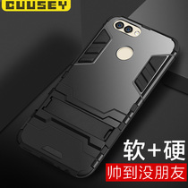 Huawei nova2plus mobile phone shell Silicone Anti-Breaking Nova Youthful version of creative personality All-package wave men and women