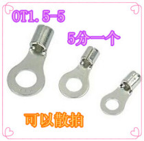 OT1 5-5 Cold pressed wiring terminal wiring end head round naked end head copper nose wire ear 5 points