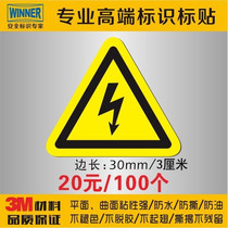 Safety logo sticker with electrical hazard warning sticker beware of electric shock 3M warning sticker lightning sticker sticker sticker sticker