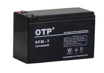 Ottp battery 6FM-7 controlled lead-acid maintenance-free battery 12V7AH 20HR Guangzhou Outopi battery