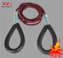 Jiuzhishan Taekwondo pull rope training belt Taekwondo training pull rope high elastic rubber band