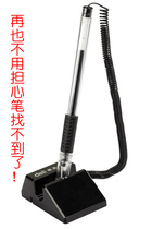 0 5 Black Neutrino Pen 6791 Sub warhead Business Water Pen Counter pen Anti-theft pen adhesive pen with rope pen