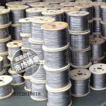 316 stainless steel wire rope Steel wire Steel rope Hard steel wire Steel wire 7*7 diameter 15mm Sold by meters