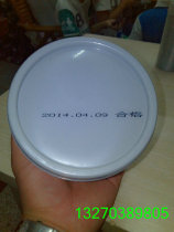 Lubricating oil Shell Unity No 3 lithium grease 20-120 degrees 500g