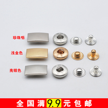 SH046 rectangular metal button arc four-in-one hand-knocking coat down jacket button snap button windbreaker button