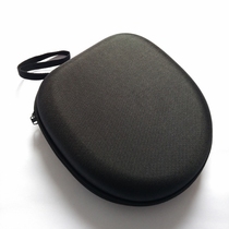 Sony MDR-ZX110 310 770BN XB450AP 650 WH-CH500 er ji bao storage box