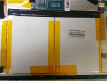 New Onda V919 AIR dual system 32g tablet PC polymer lithium battery 32104173