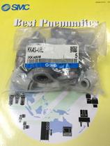 Original SMC connector KK4S-08L