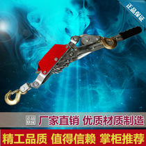 Truck 1 ton 2 ton 4 ton car binding belt bundle tensioner cargo holder rope tensioner