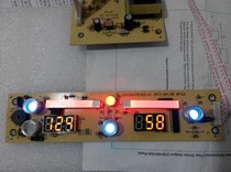 Disinfection cabinet general computer board control board motherboard Chuangerte Cherry Blossom Vantage Wanbao Kangbao