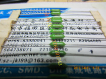 Resistance-type fuse 1A DIP2 original fit can be shot straight